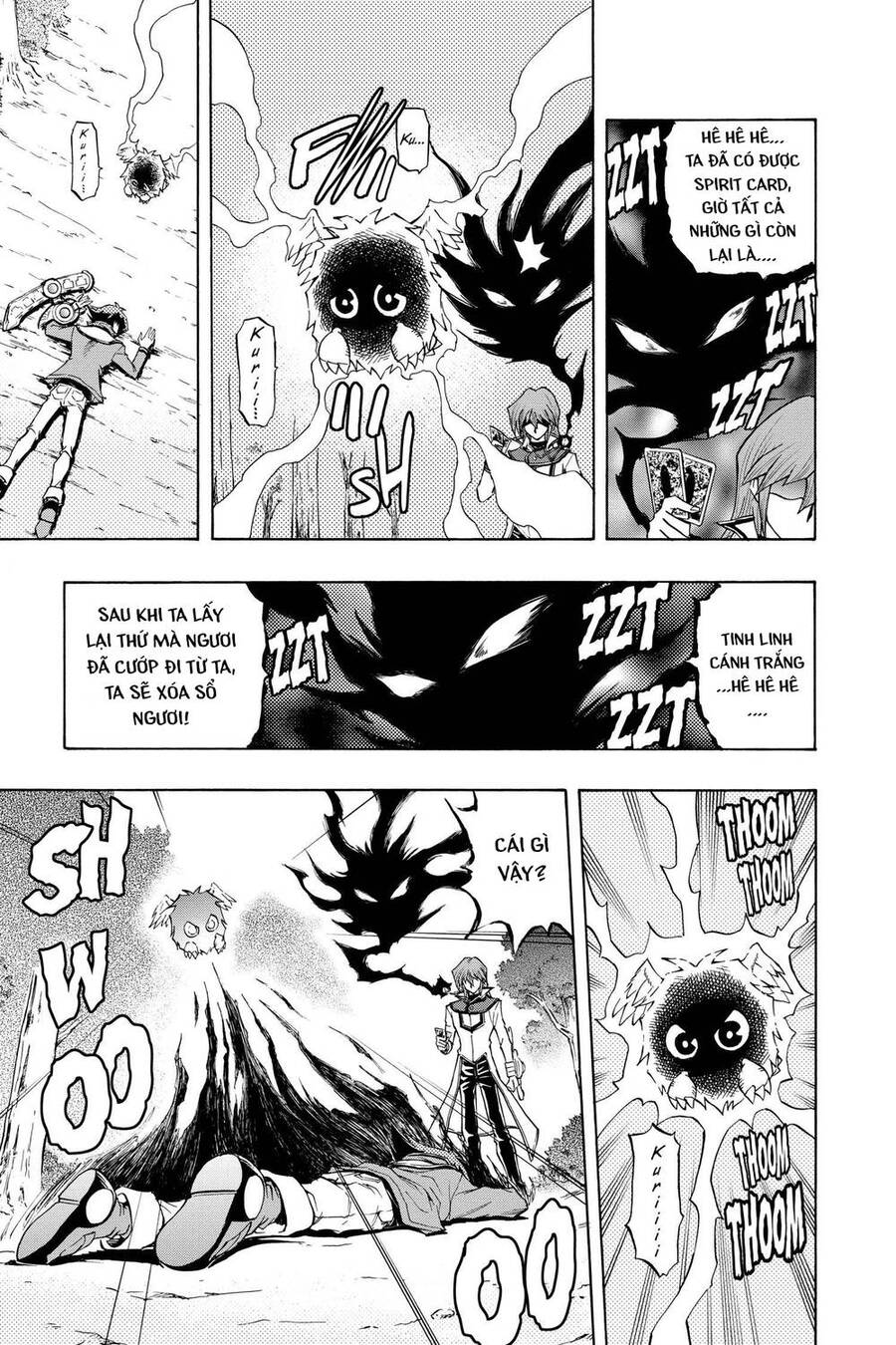 Yu-Gi-Oh! Manga Collection Chapter 60 - 7