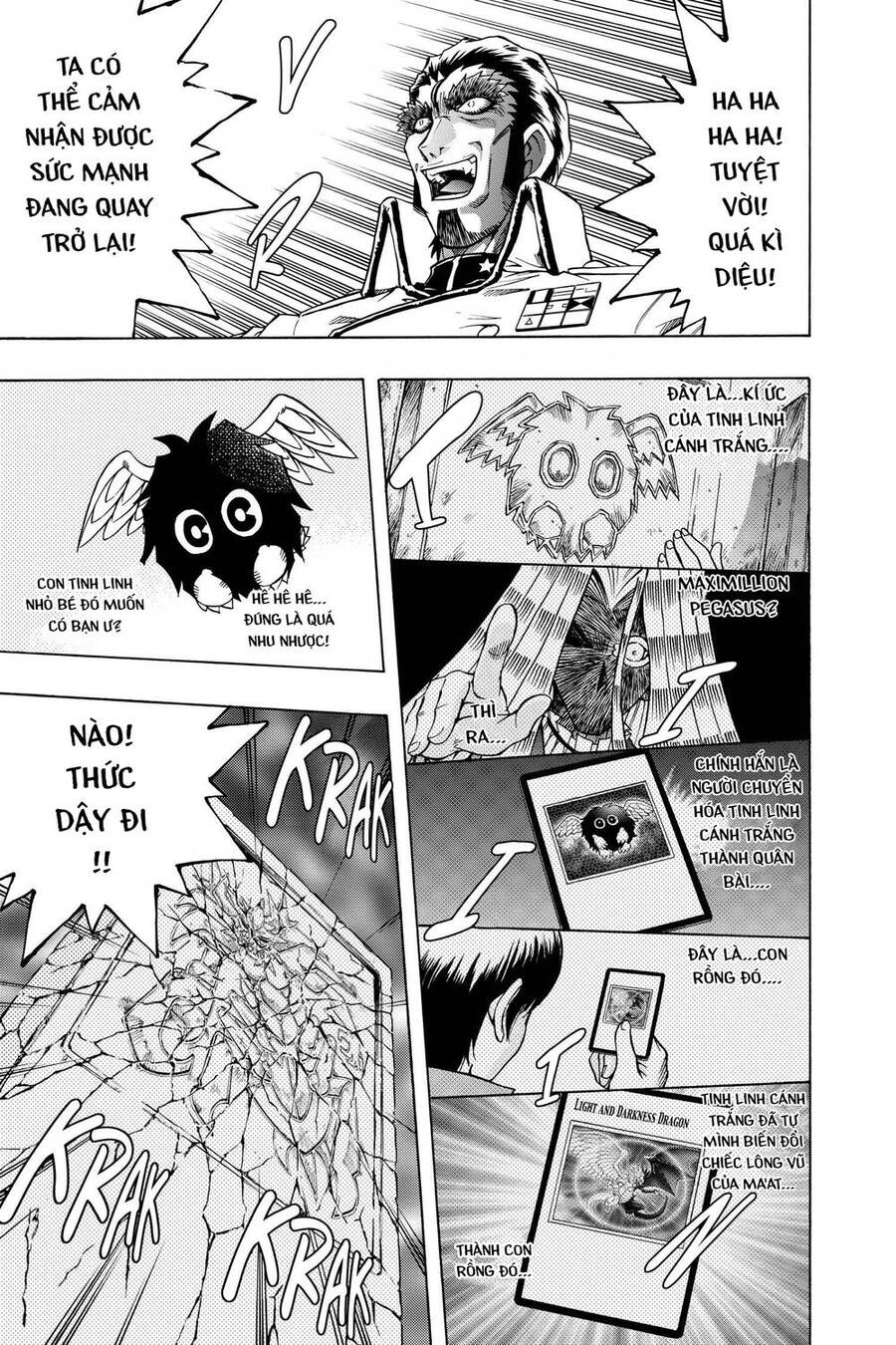 Yu-Gi-Oh! Manga Collection Chapter 61 - 12