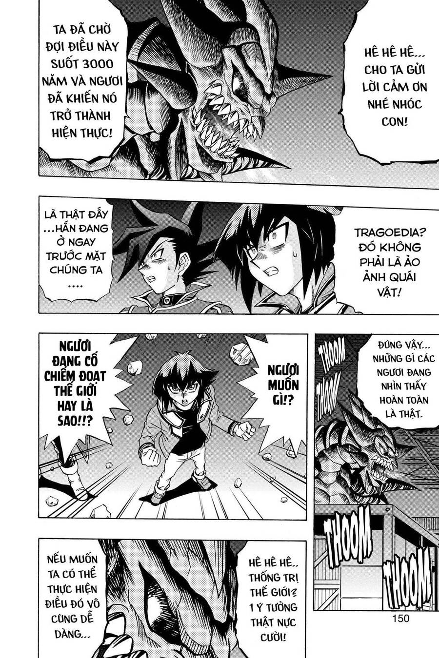 Yu-Gi-Oh! Manga Collection Chapter 61 - 14