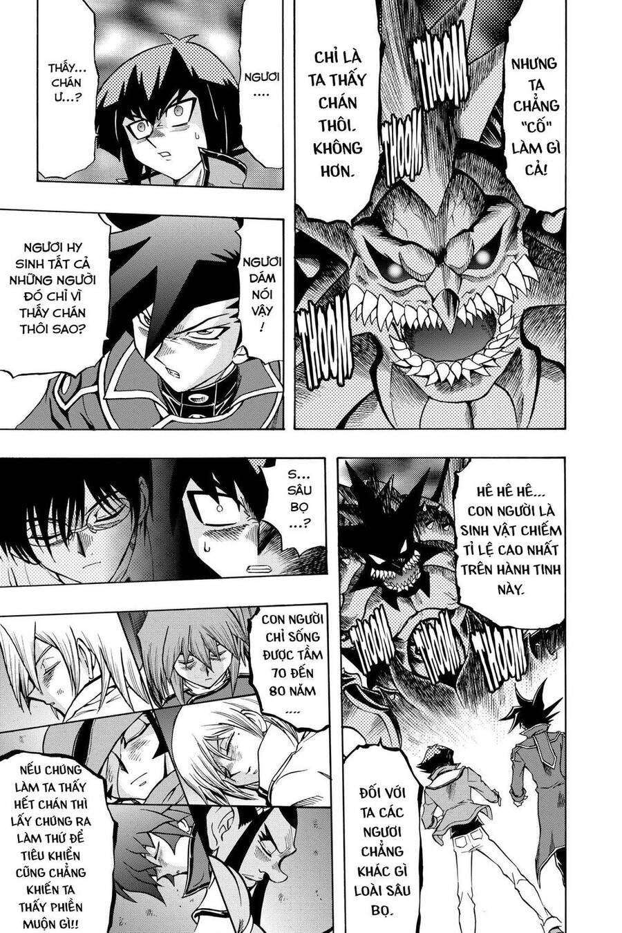 Yu-Gi-Oh! Manga Collection Chapter 61 - 15