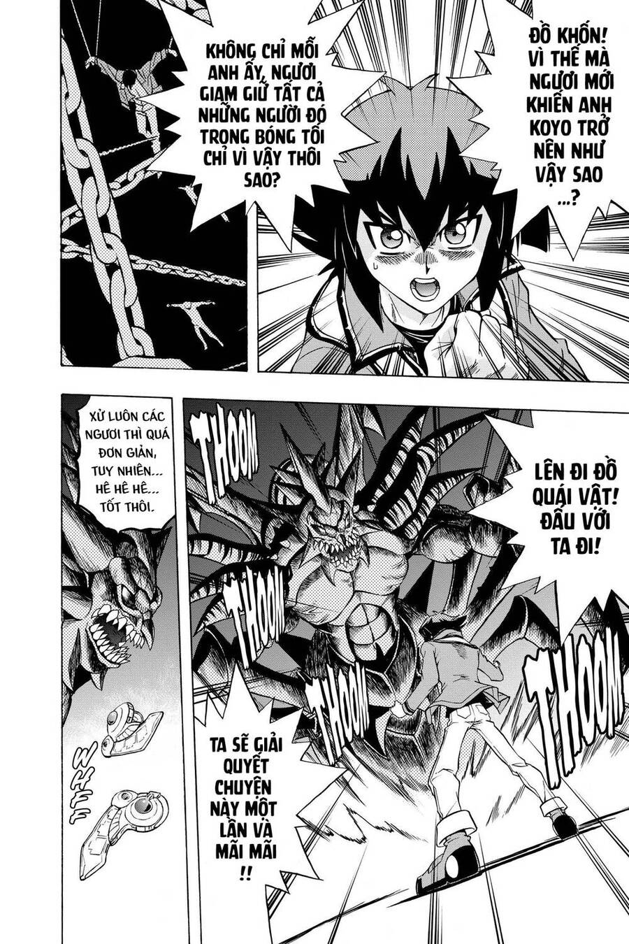 Yu-Gi-Oh! Manga Collection Chapter 61 - 16