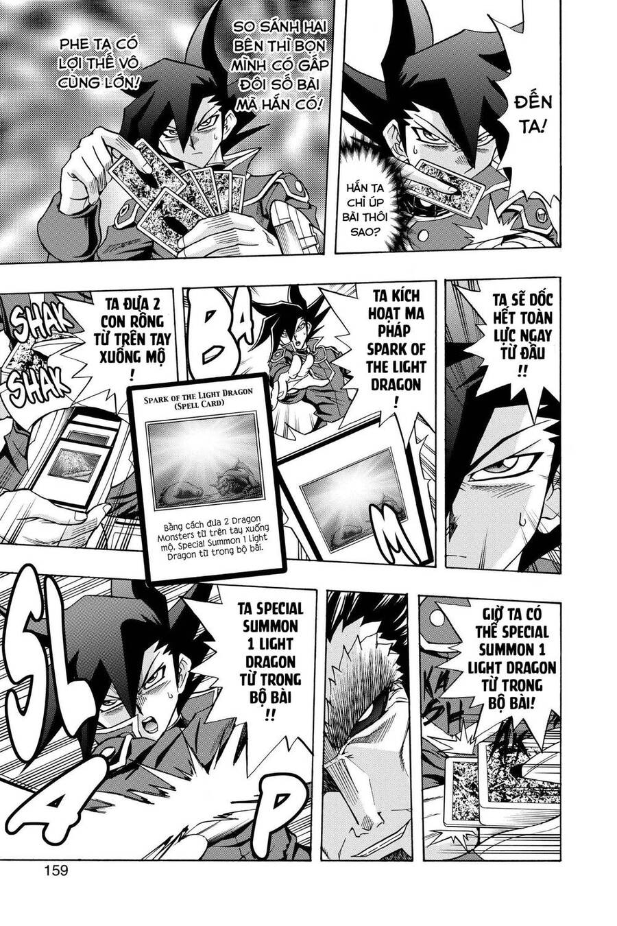 Yu-Gi-Oh! Manga Collection Chapter 61 - 22