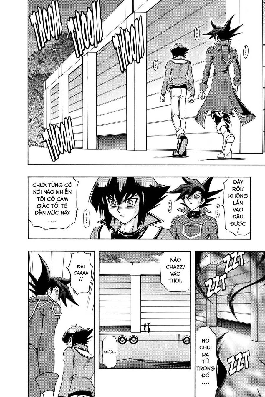 Yu-Gi-Oh! Manga Collection Chapter 61 - 6