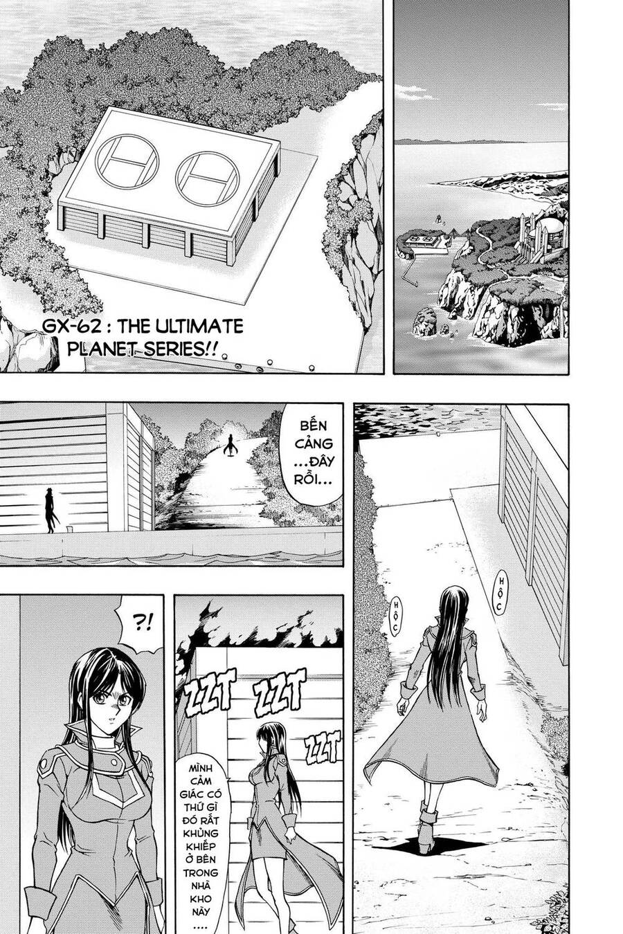 Yu-Gi-Oh! Manga Collection Chapter 62 - 1