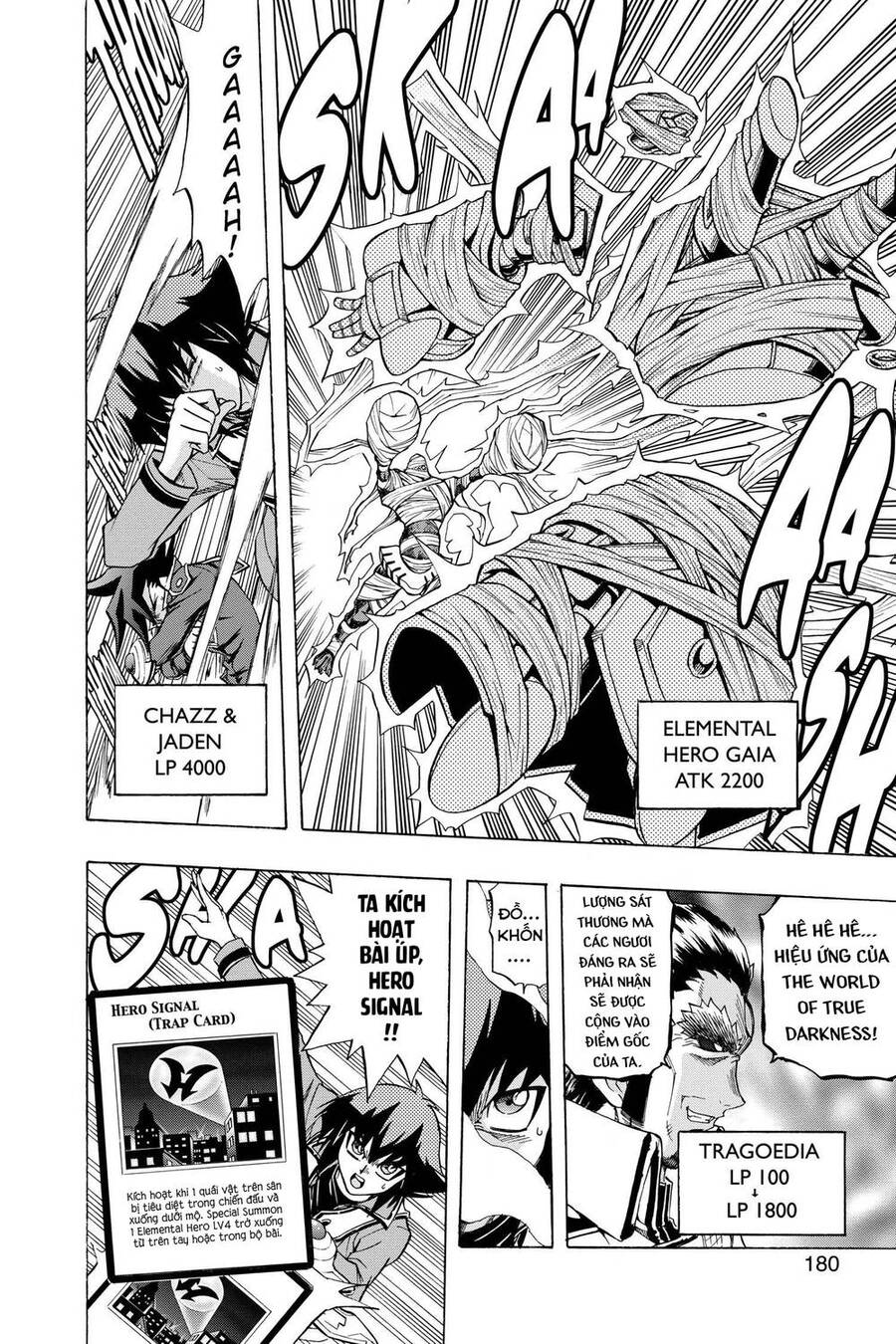 Yu-Gi-Oh! Manga Collection Chapter 62 - 13