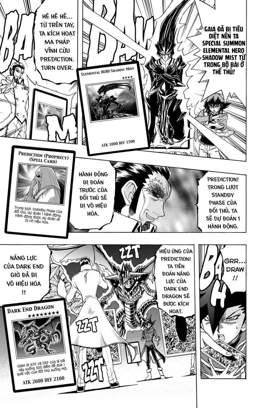 Yu-Gi-Oh! Manga Collection Chapter 62 - 14