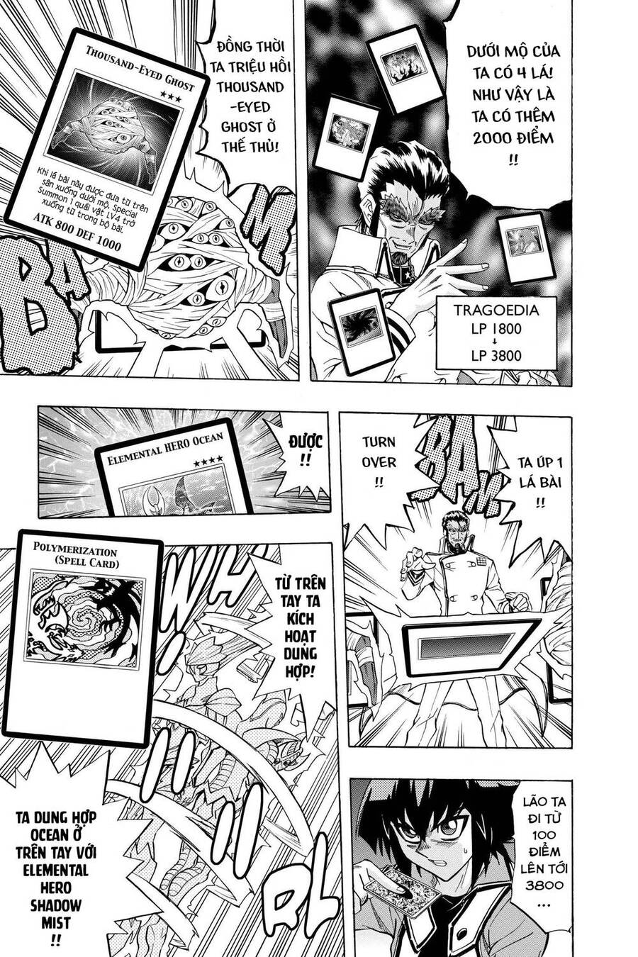 Yu-Gi-Oh! Manga Collection Chapter 62 - 18