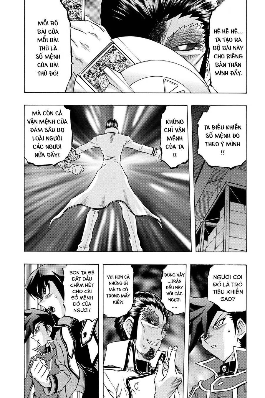 Yu-Gi-Oh! Manga Collection Chapter 62 - 23