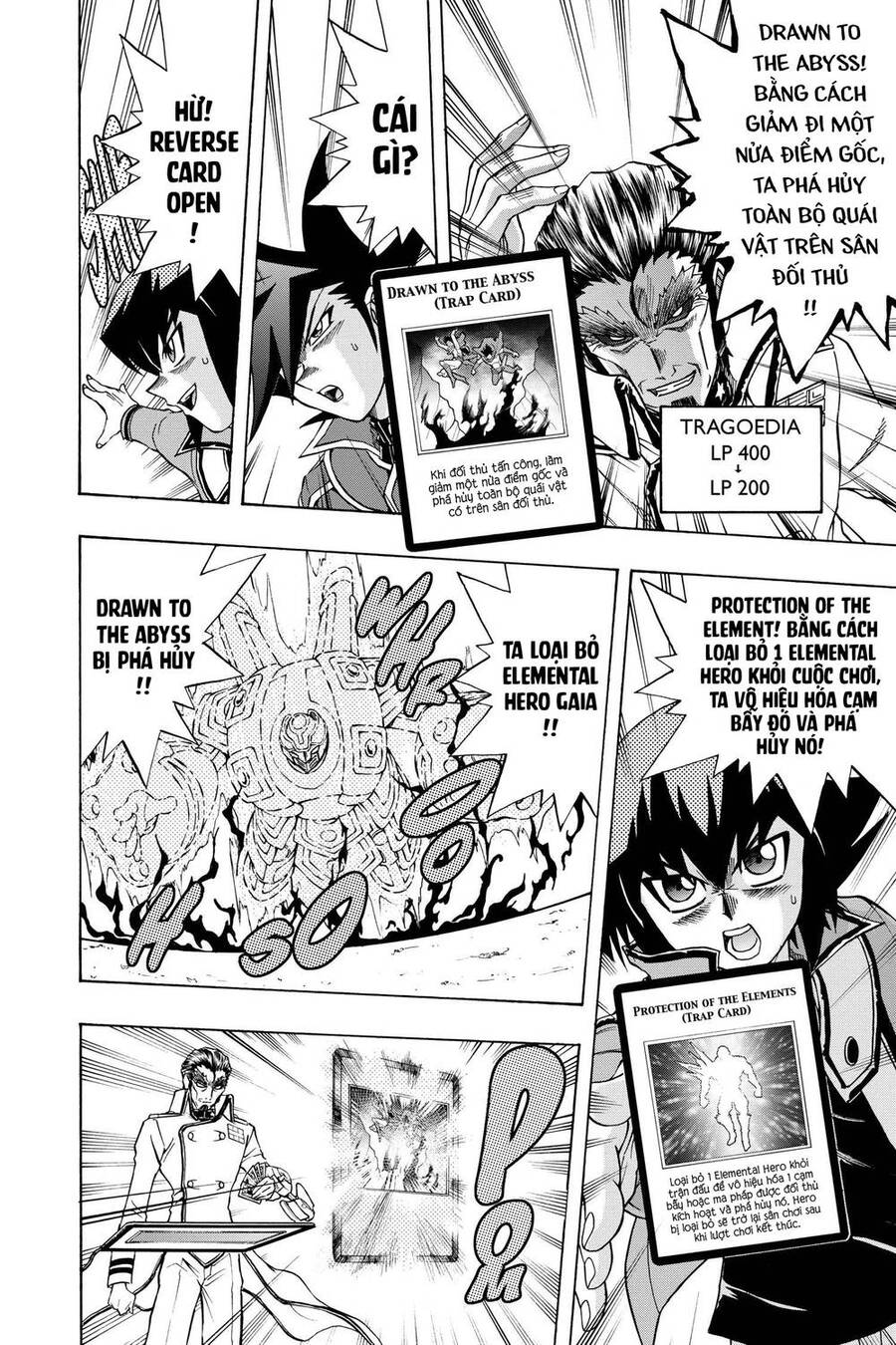 Yu-Gi-Oh! Manga Collection Chapter 62 - 5