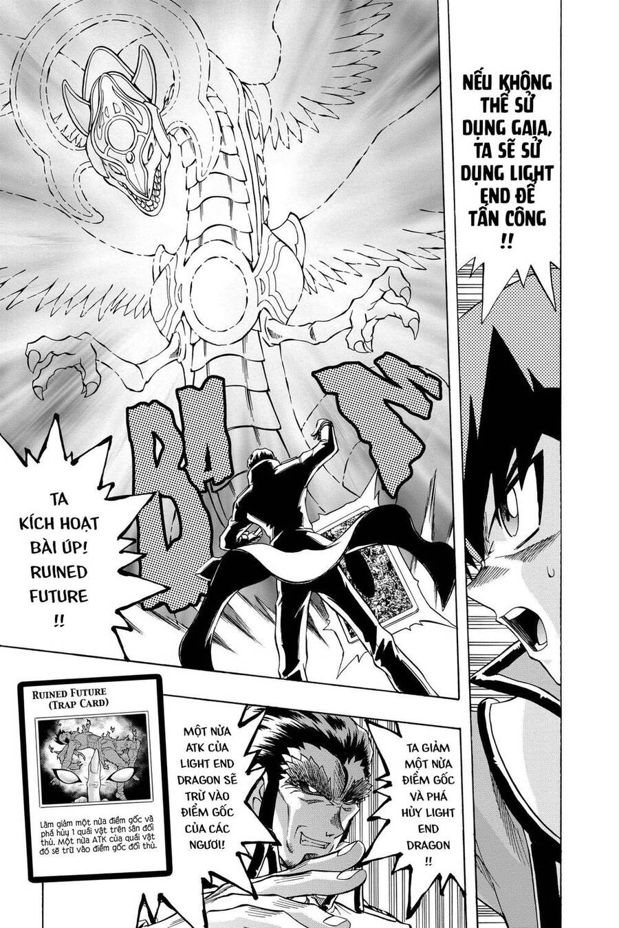 Yu-Gi-Oh! Manga Collection Chapter 62 - 6