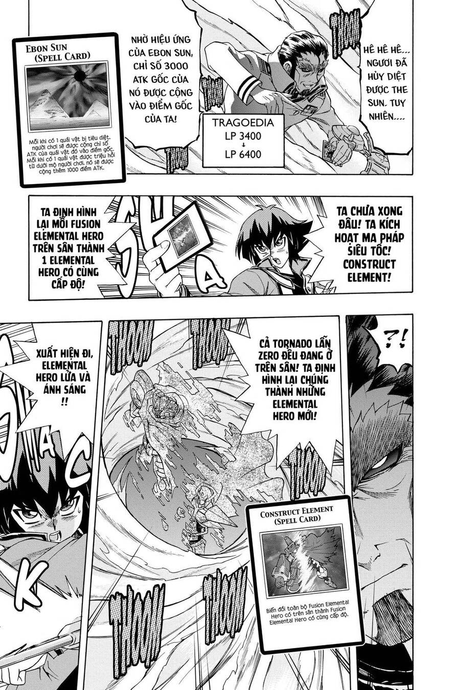 Yu-Gi-Oh! Manga Collection Chapter 63 - 15