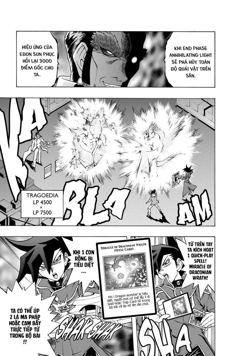 Yu-Gi-Oh! Manga Collection Chapter 63 - 25