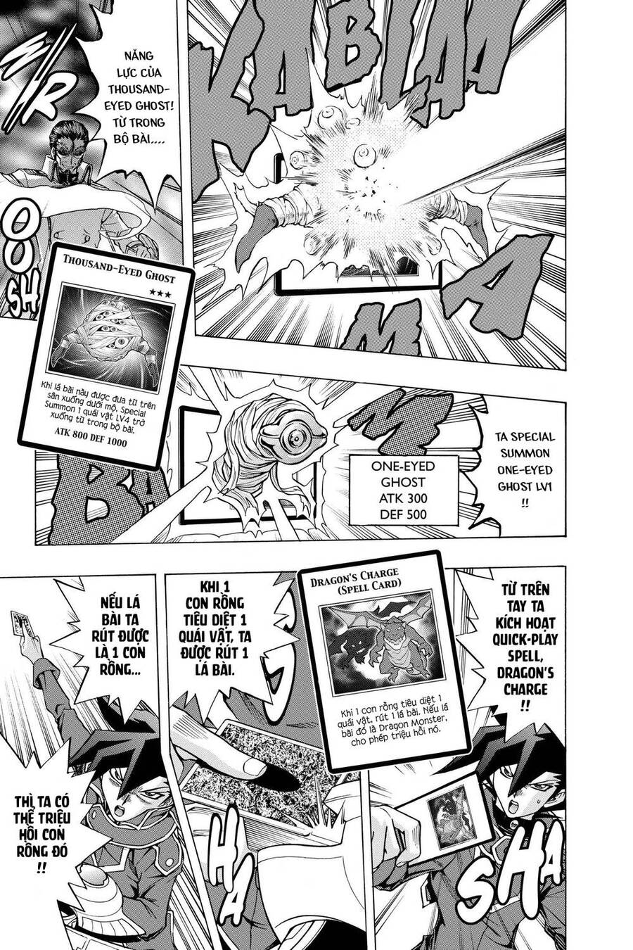 Yu-Gi-Oh! Manga Collection Chapter 63 - 6