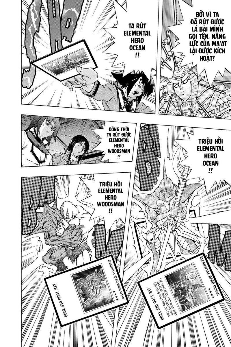 Yu-Gi-Oh! Manga Collection Chapter 64 - 7