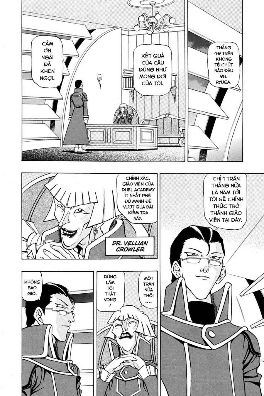 Yu-Gi-Oh! Manga Collection Chapter 1 - 10