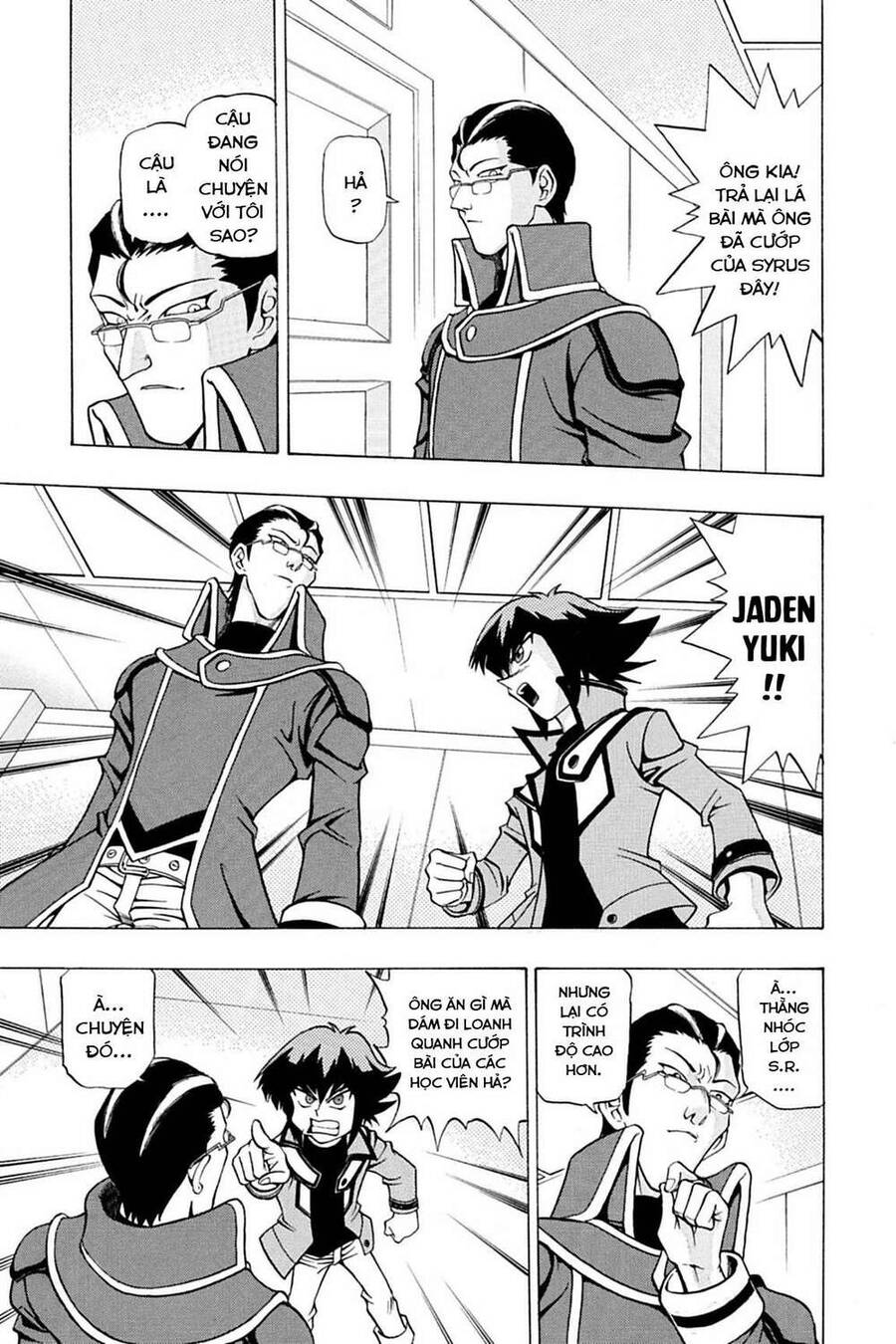 Yu-Gi-Oh! Manga Collection Chapter 1 - 13