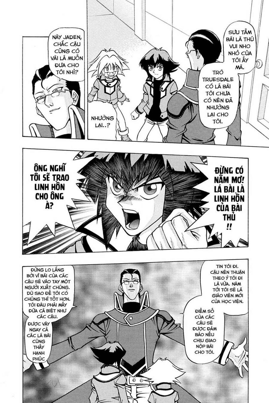 Yu-Gi-Oh! Manga Collection Chapter 1 - 14
