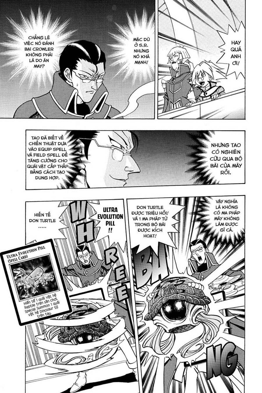 Yu-Gi-Oh! Manga Collection Chapter 1 - 19