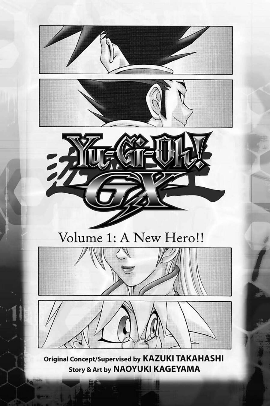 Yu-Gi-Oh! Manga Collection Chapter 1 - 2