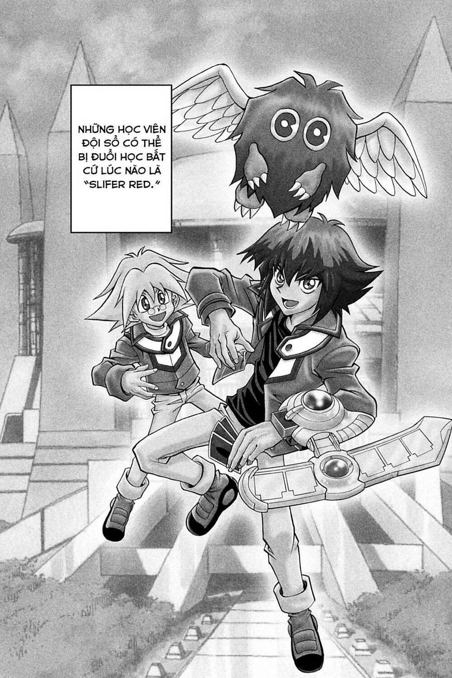 Yu-Gi-Oh! Manga Collection Chapter 1 - 4