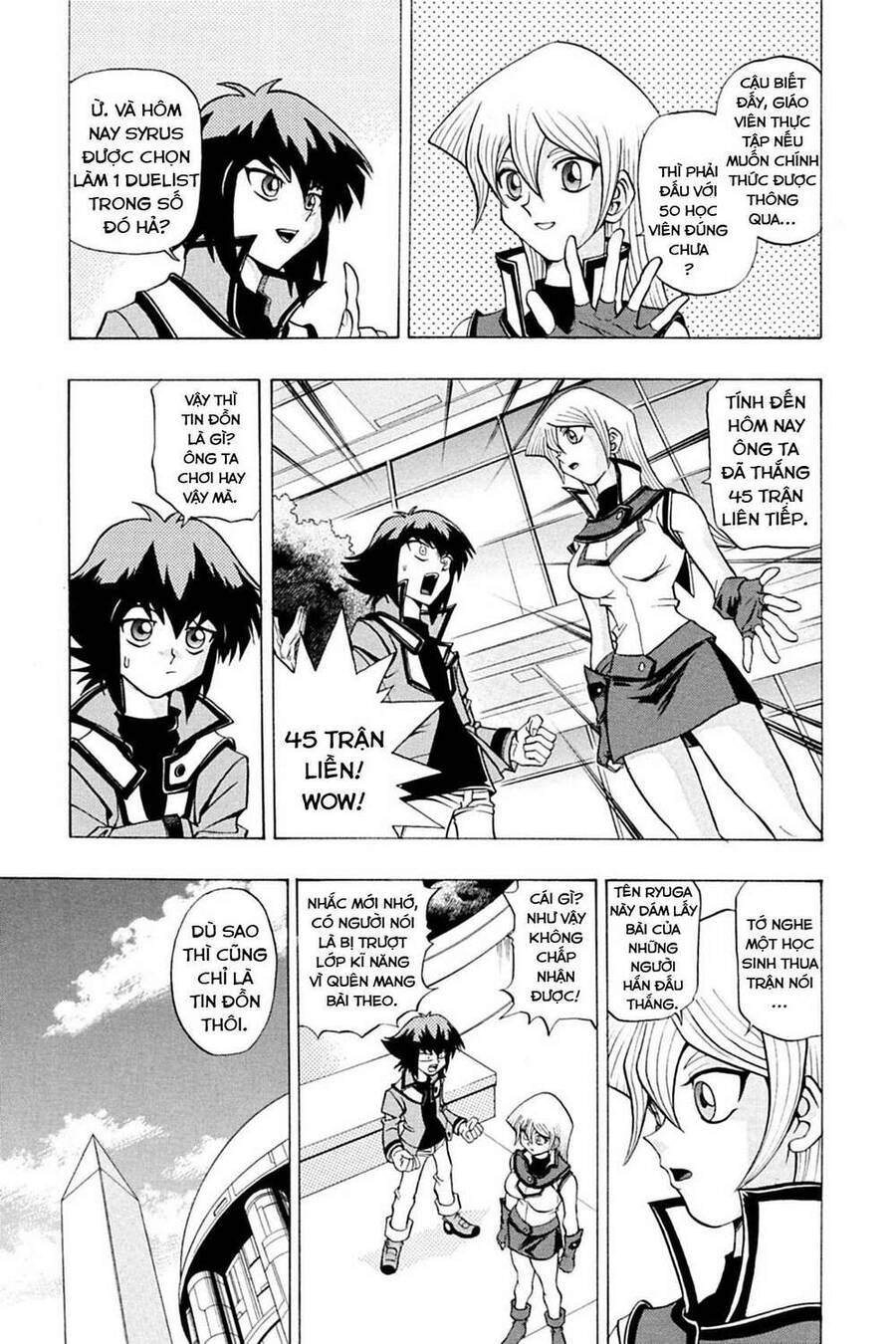 Yu-Gi-Oh! Manga Collection Chapter 1 - 7