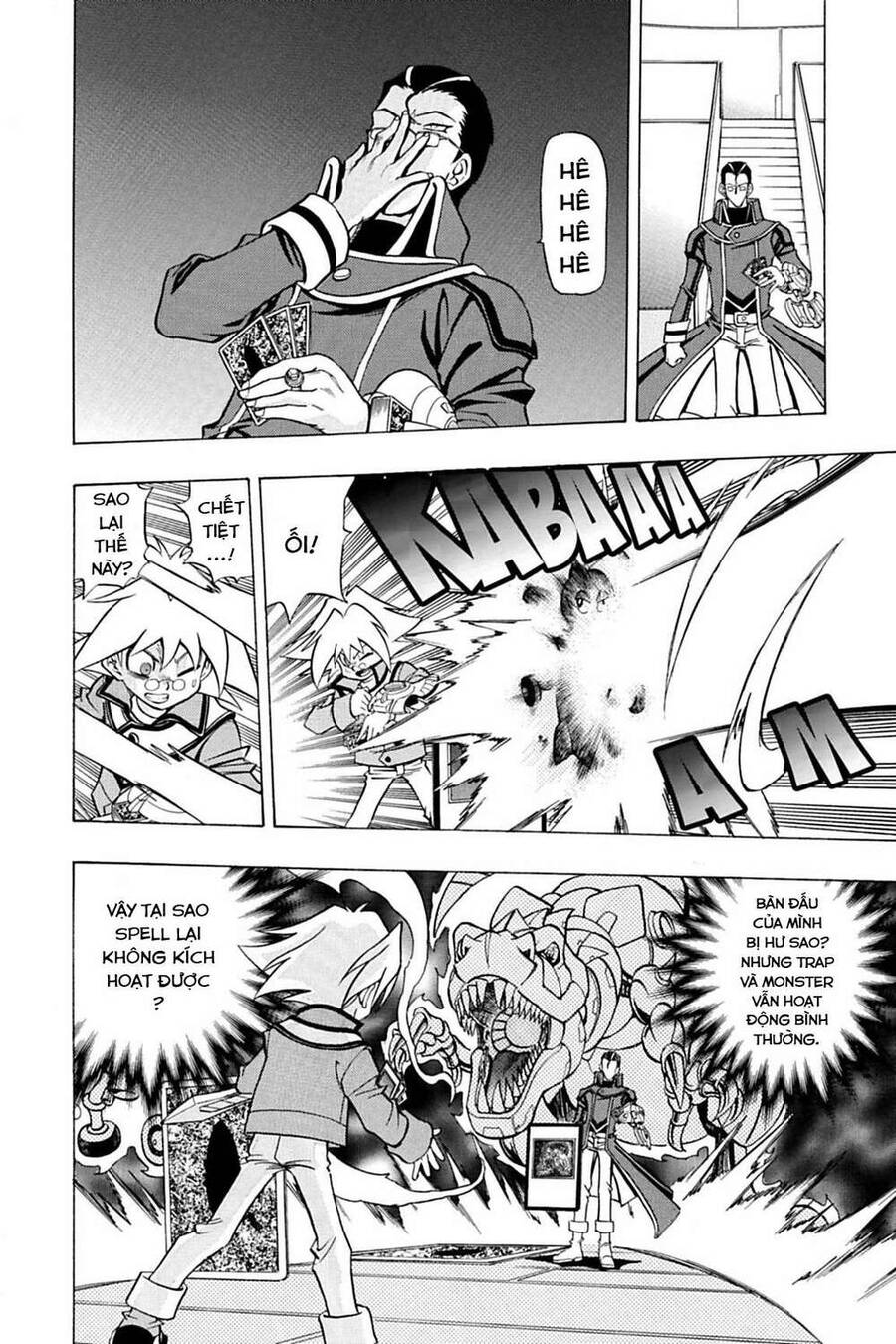 Yu-Gi-Oh! Manga Collection Chapter 1 - 8