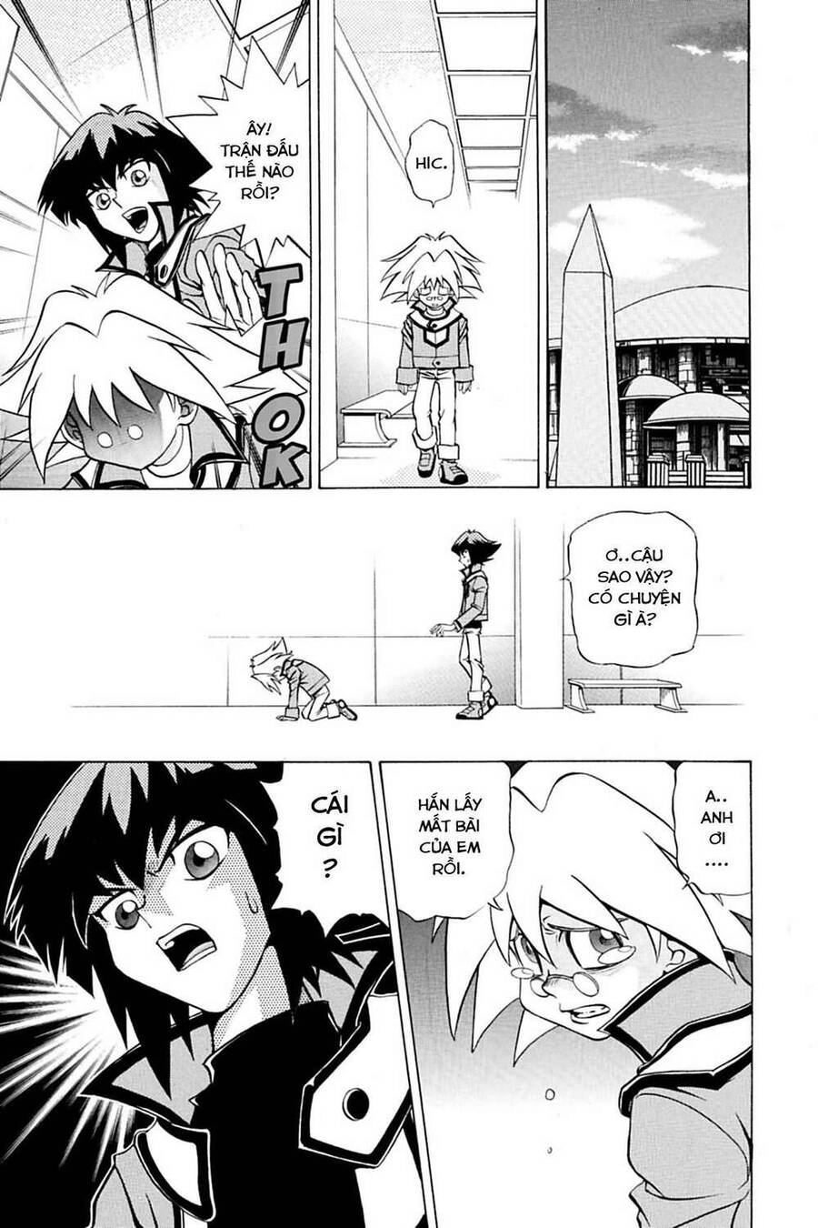 Yu-Gi-Oh! Manga Collection Chapter 1 - 9