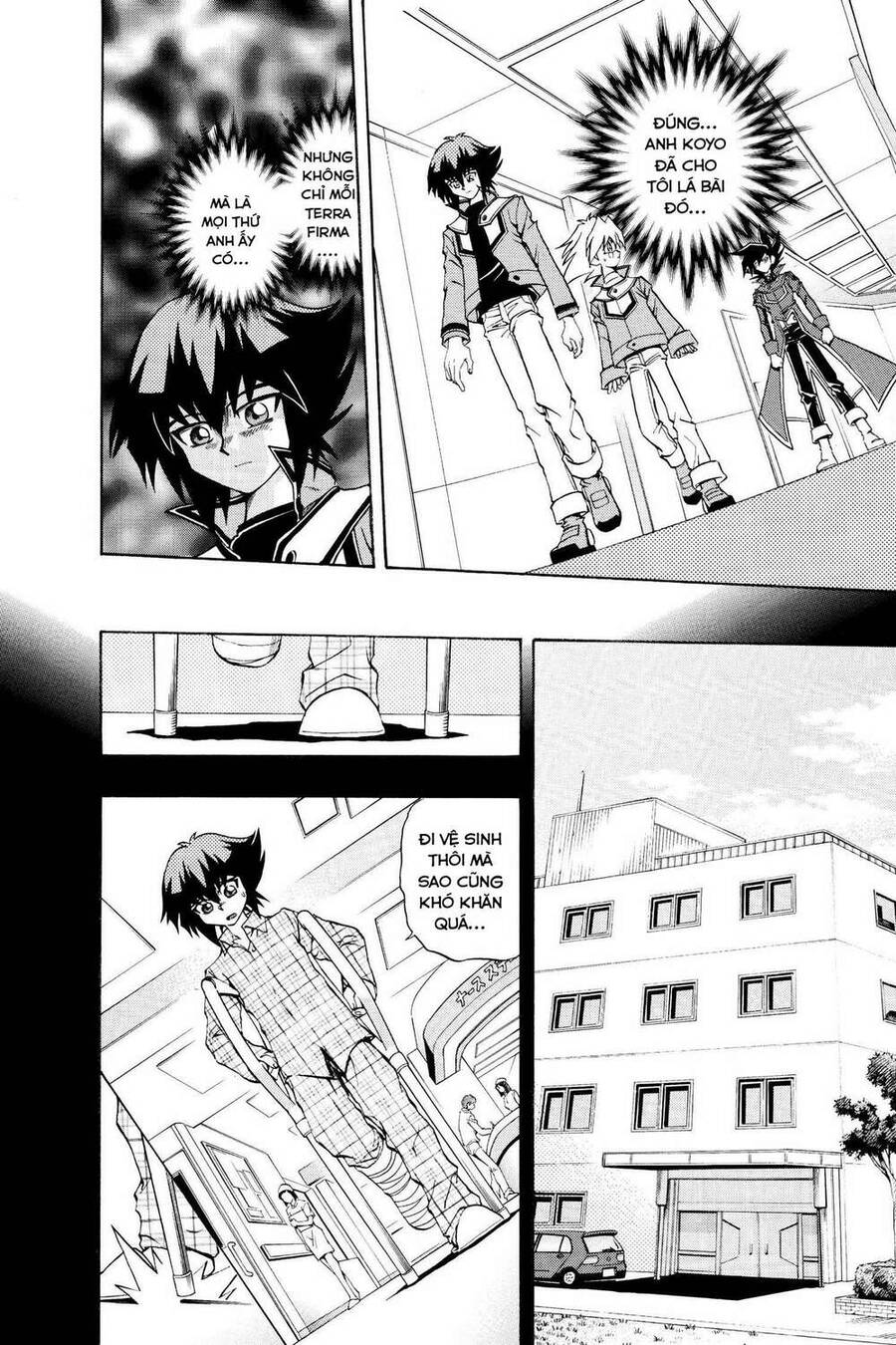 Yu-Gi-Oh! Manga Collection Chapter 10 - 11