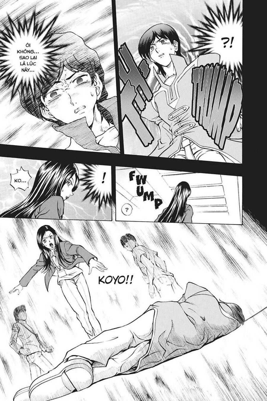 Yu-Gi-Oh! Manga Collection Chapter 10 - 22