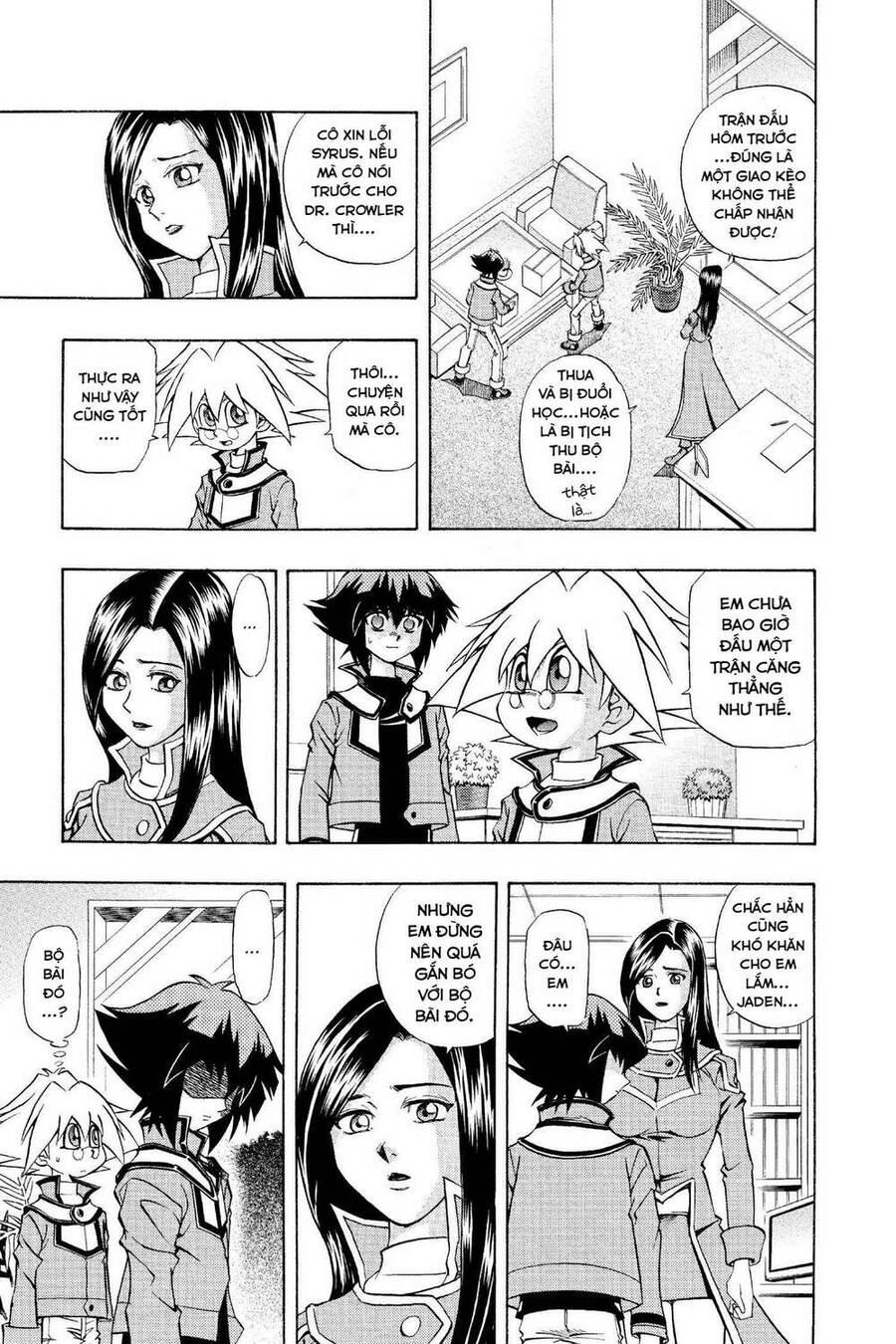 Yu-Gi-Oh! Manga Collection Chapter 10 - 6