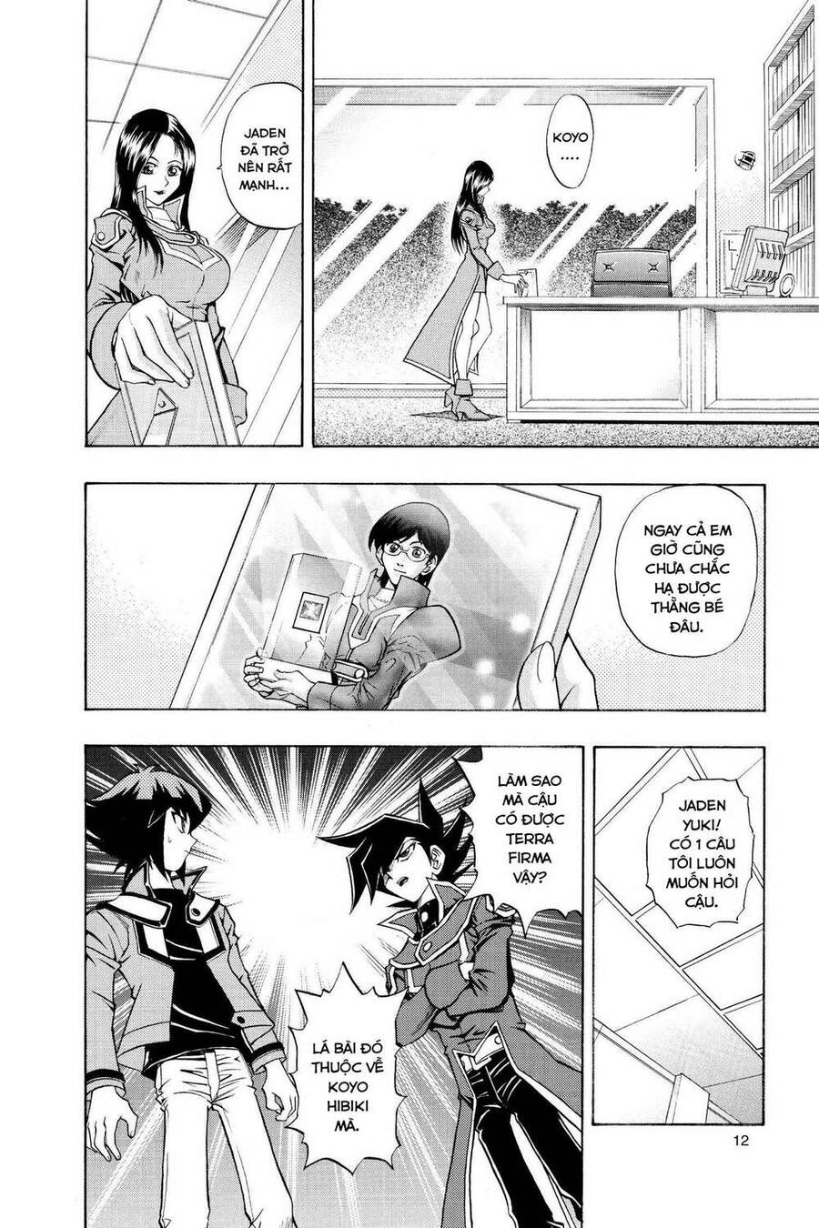 Yu-Gi-Oh! Manga Collection Chapter 10 - 9