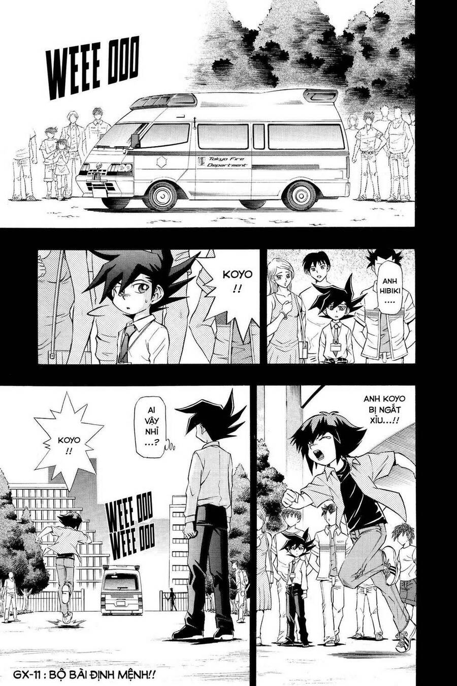 Yu-Gi-Oh! Manga Collection Chapter 11 - 2