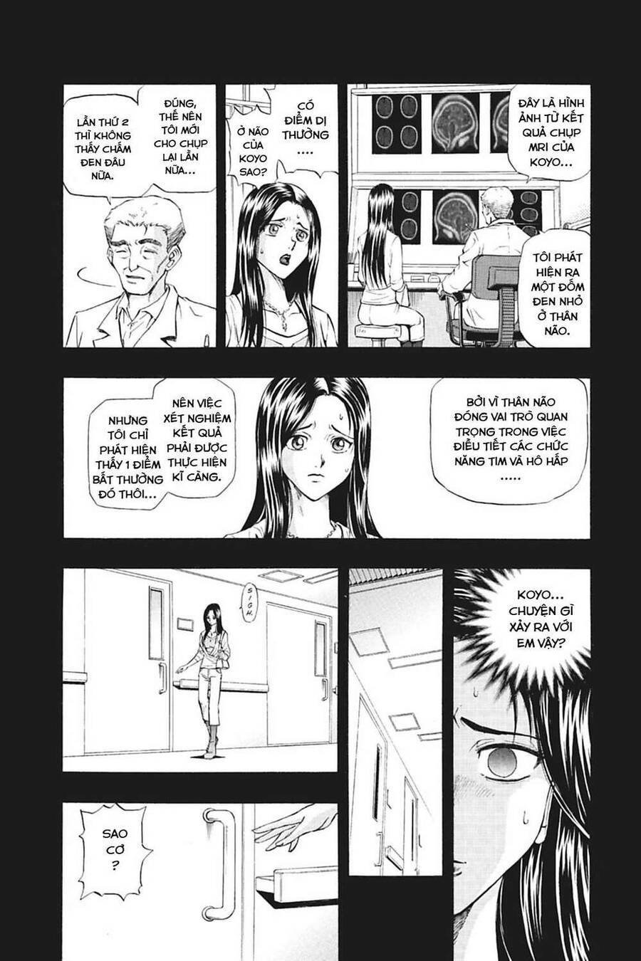 Yu-Gi-Oh! Manga Collection Chapter 11 - 12