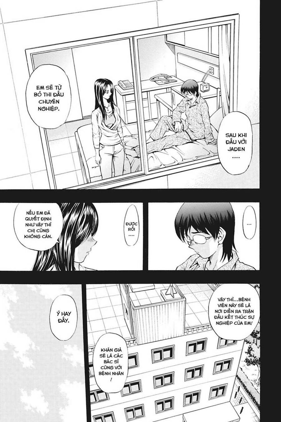 Yu-Gi-Oh! Manga Collection Chapter 11 - 16