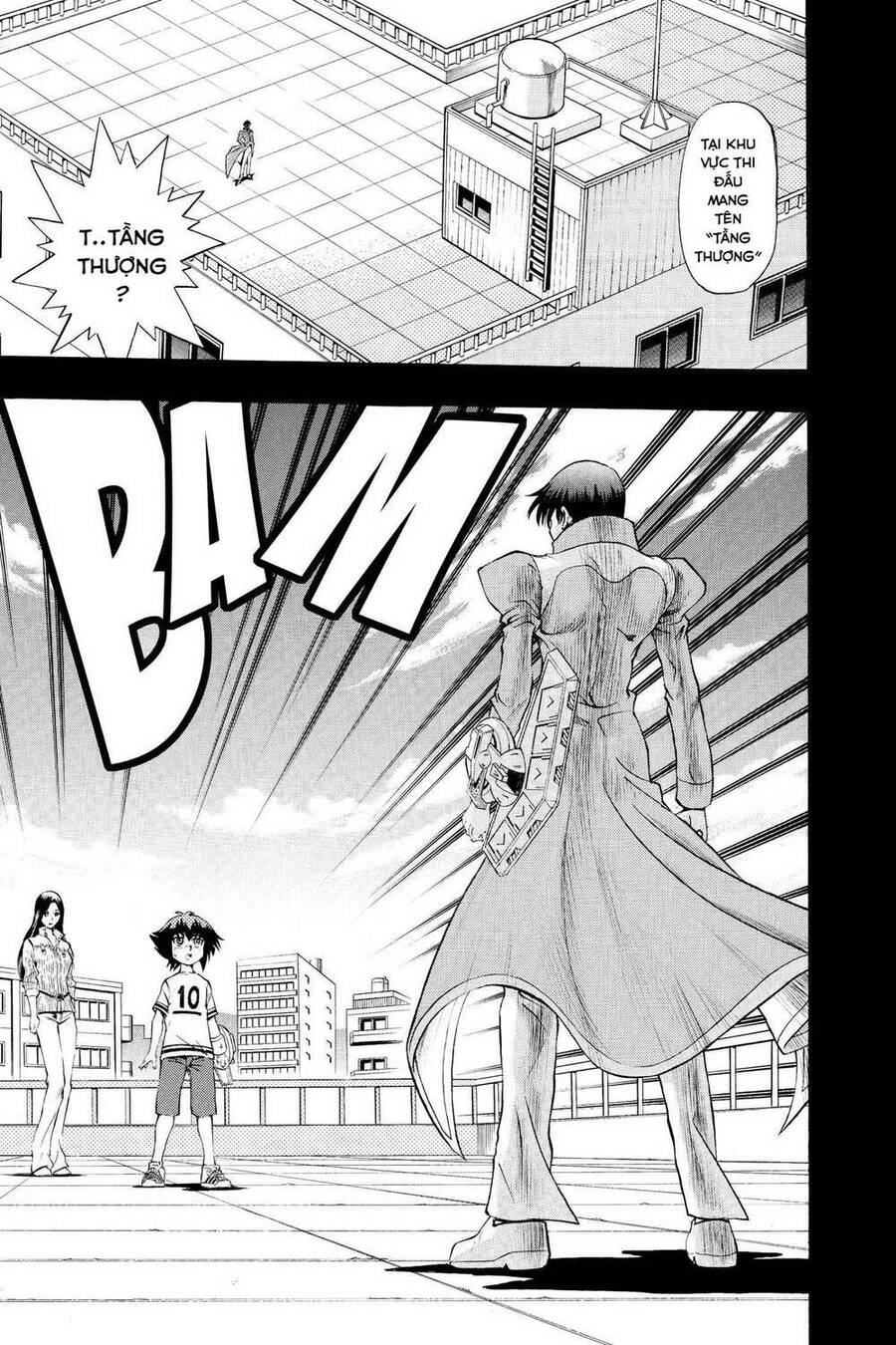 Yu-Gi-Oh! Manga Collection Chapter 11 - 18