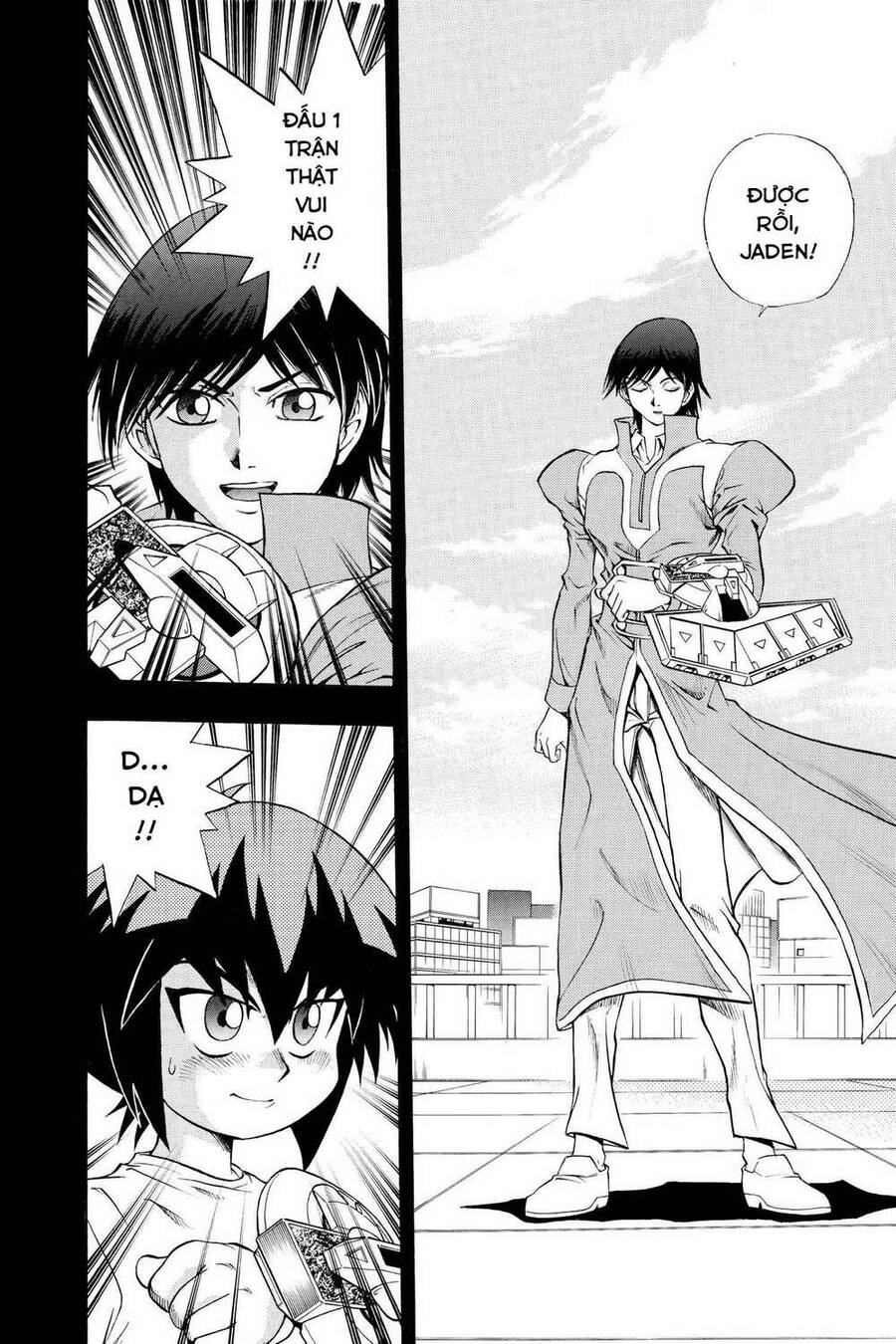 Yu-Gi-Oh! Manga Collection Chapter 11 - 19