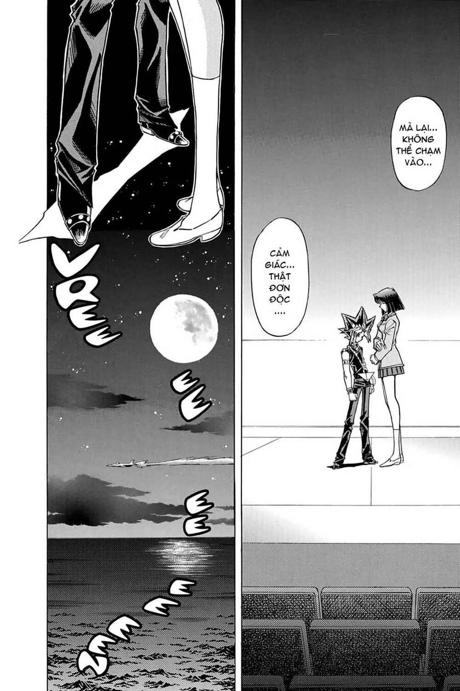 Yu-Gi-Oh! Manga Collection Chapter 11 - 24