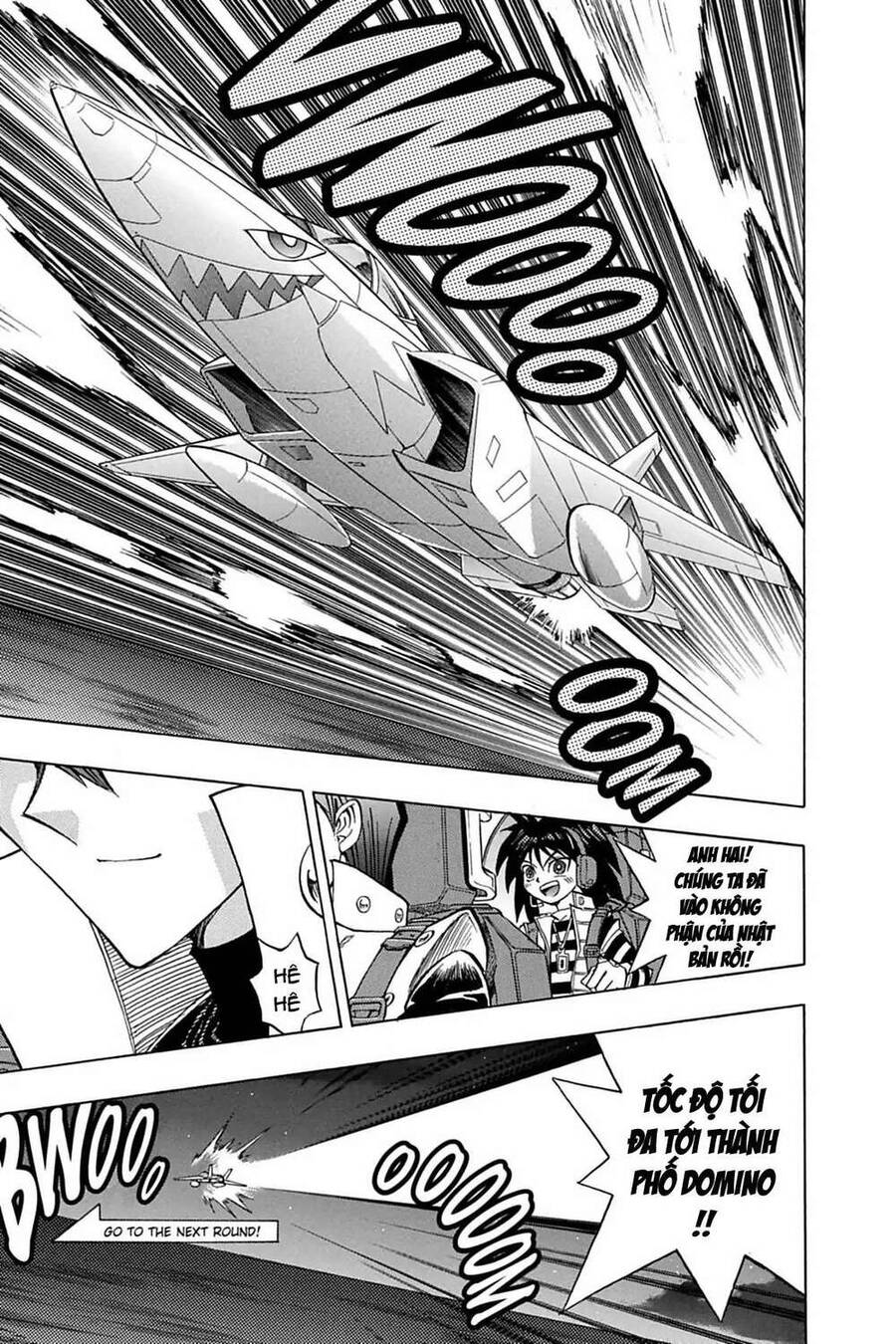 Yu-Gi-Oh! Manga Collection Chapter 11 - 25