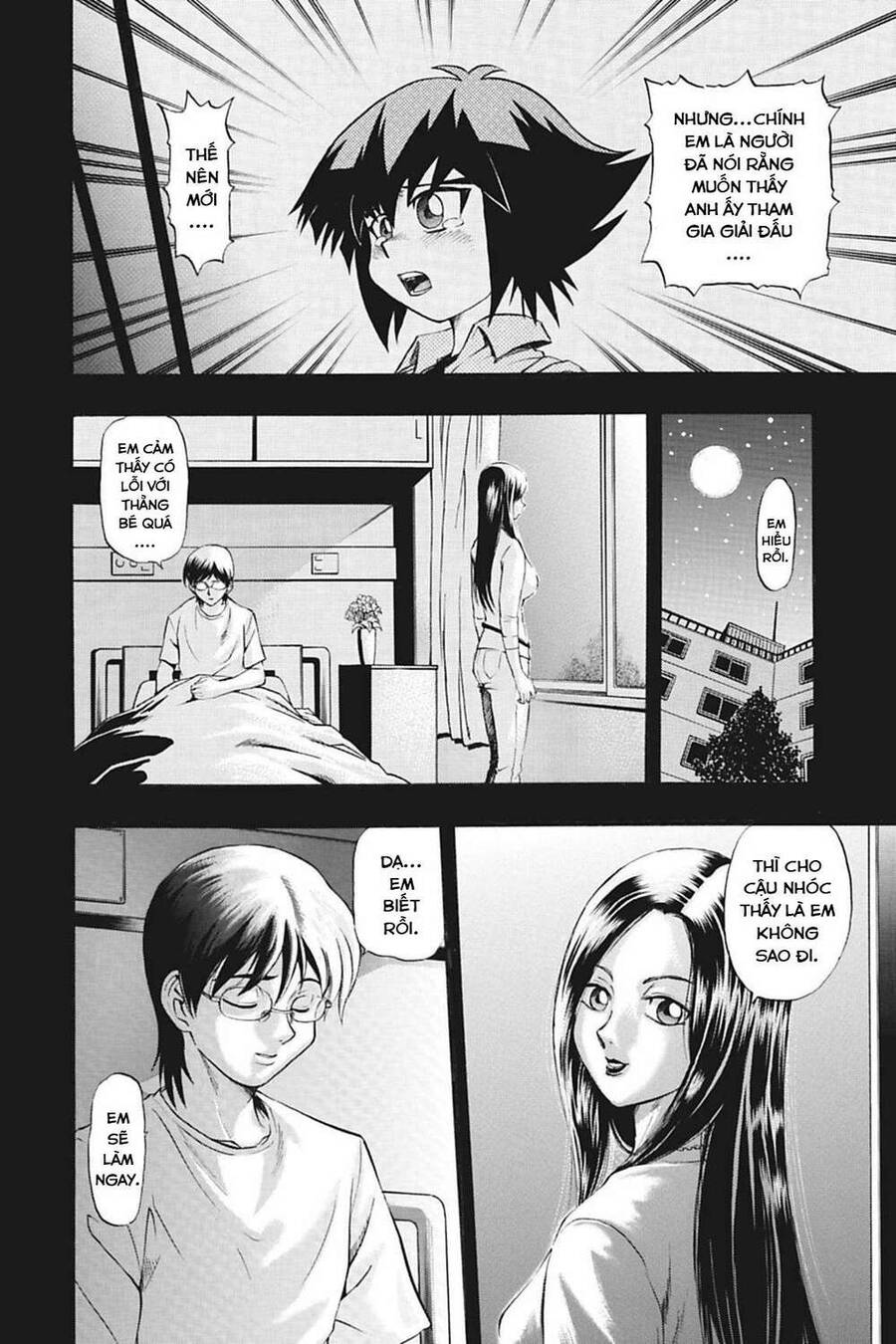 Yu-Gi-Oh! Manga Collection Chapter 11 - 9