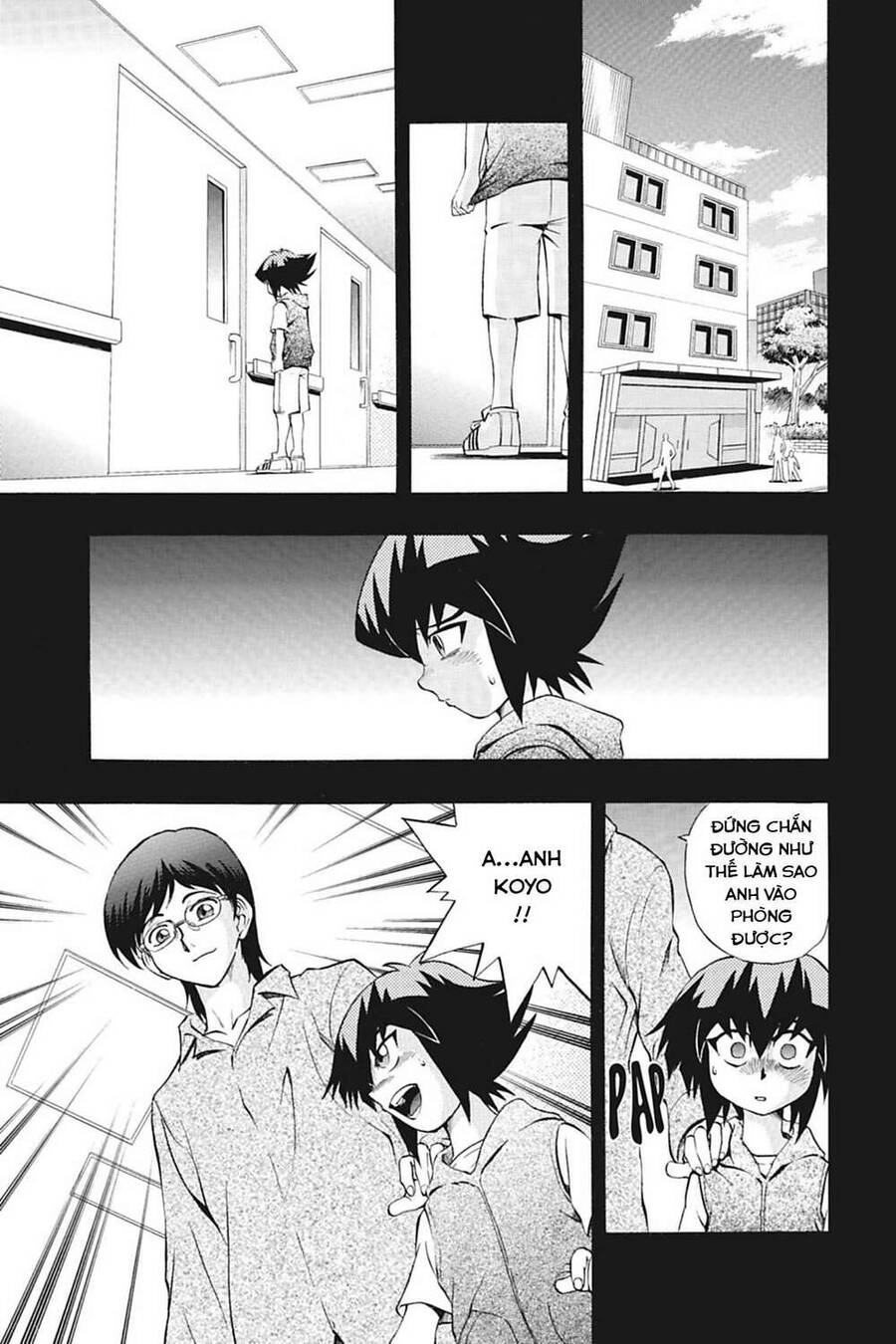 Yu-Gi-Oh! Manga Collection Chapter 11 - 10