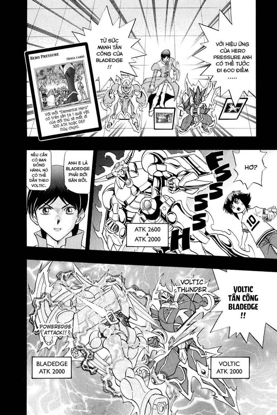 Yu-Gi-Oh! Manga Collection Chapter 12 - 12