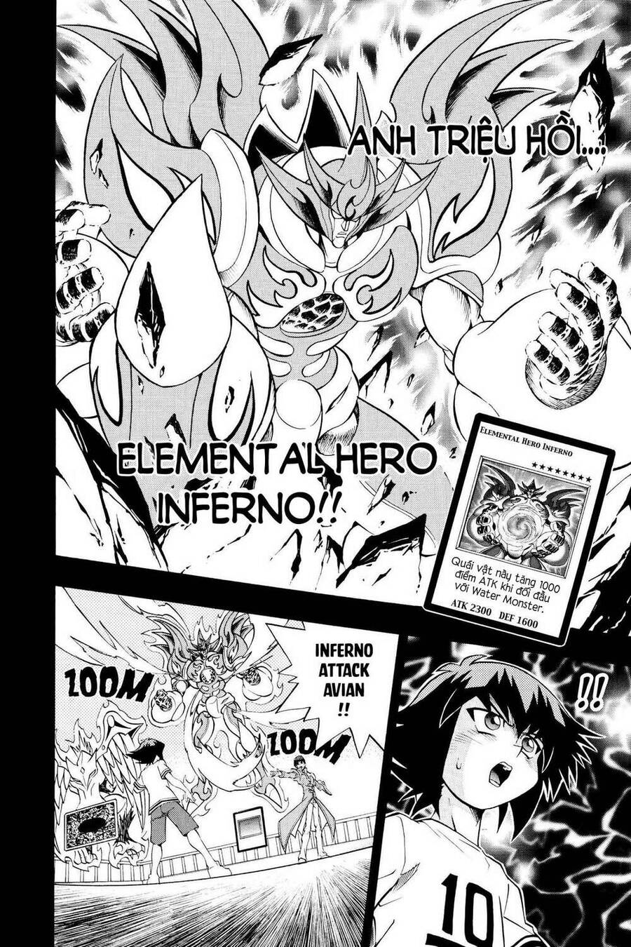 Yu-Gi-Oh! Manga Collection Chapter 12 - 16