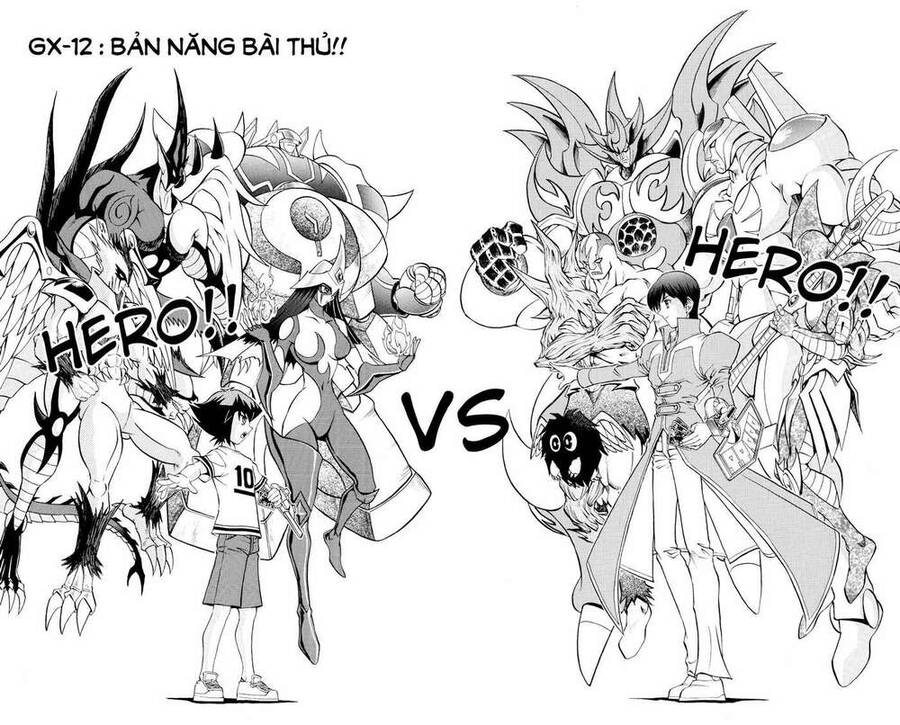 Yu-Gi-Oh! Manga Collection Chapter 12 - 3