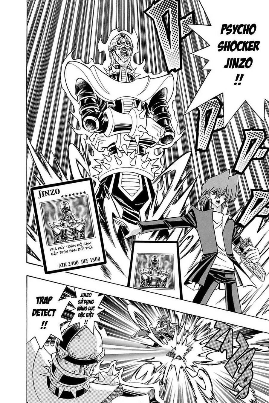 Yu-Gi-Oh! Manga Collection Chapter 12 - 21