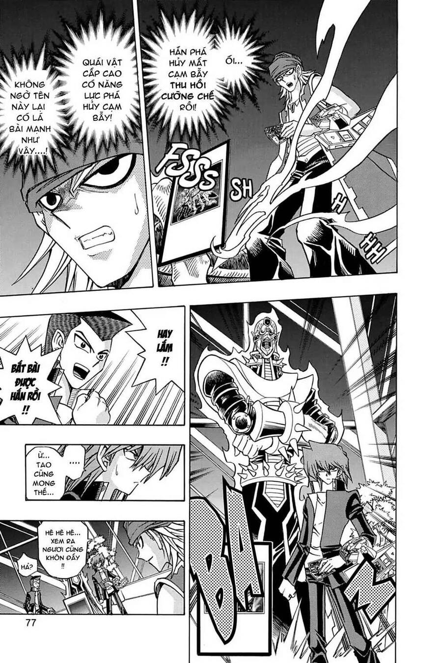 Yu-Gi-Oh! Manga Collection Chapter 12 - 22