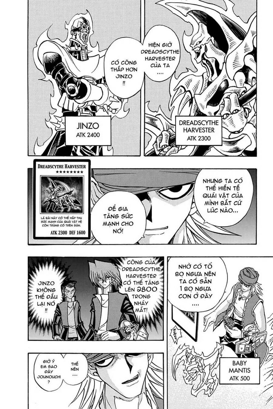 Yu-Gi-Oh! Manga Collection Chapter 12 - 23