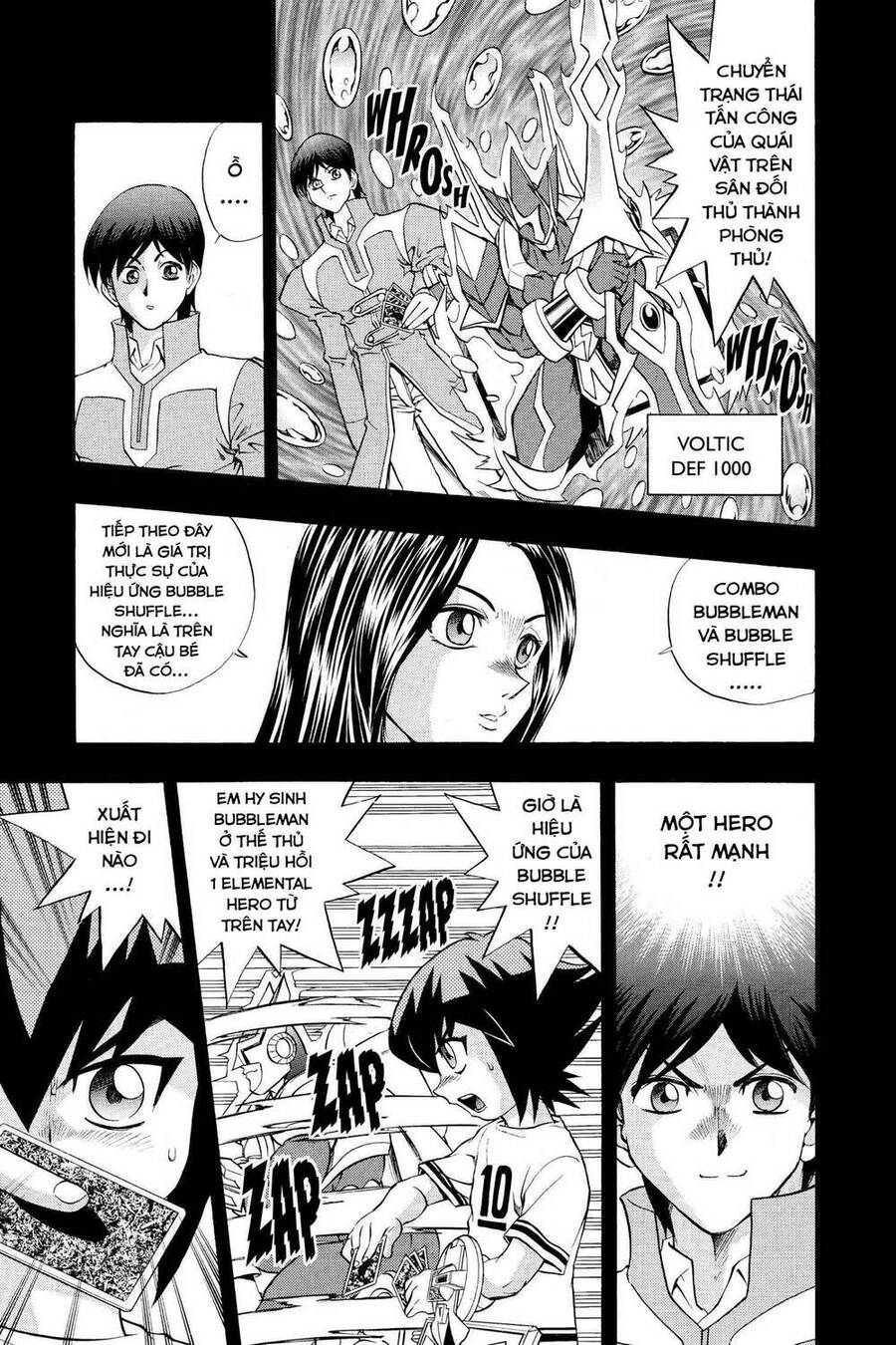 Yu-Gi-Oh! Manga Collection Chapter 12 - 5