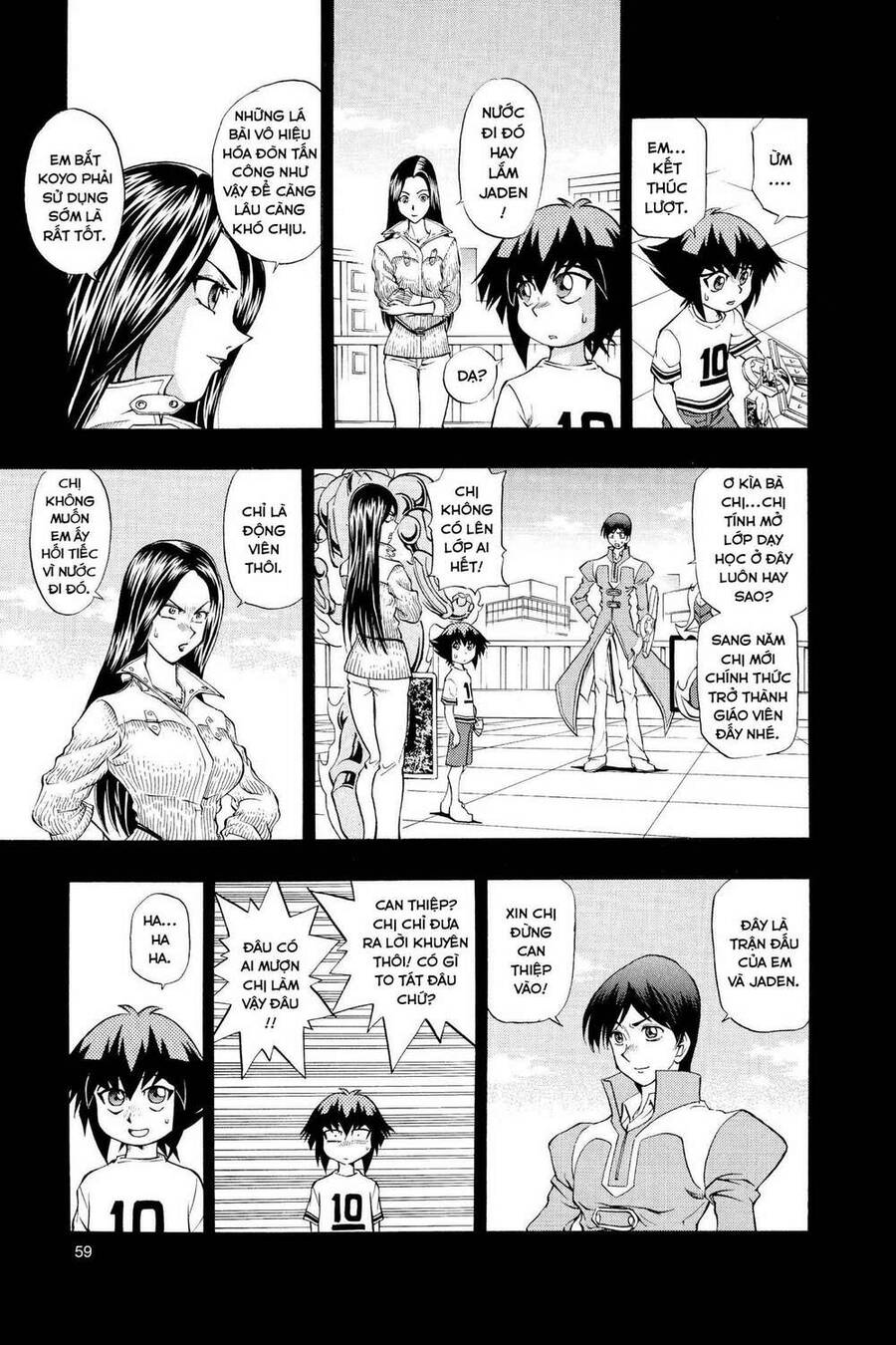 Yu-Gi-Oh! Manga Collection Chapter 12 - 9