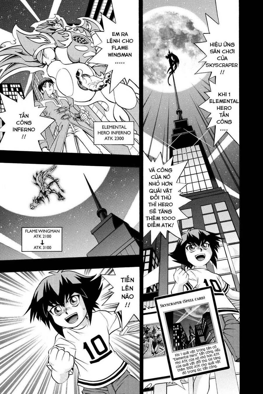 Yu-Gi-Oh! Manga Collection Chapter 13 - 2