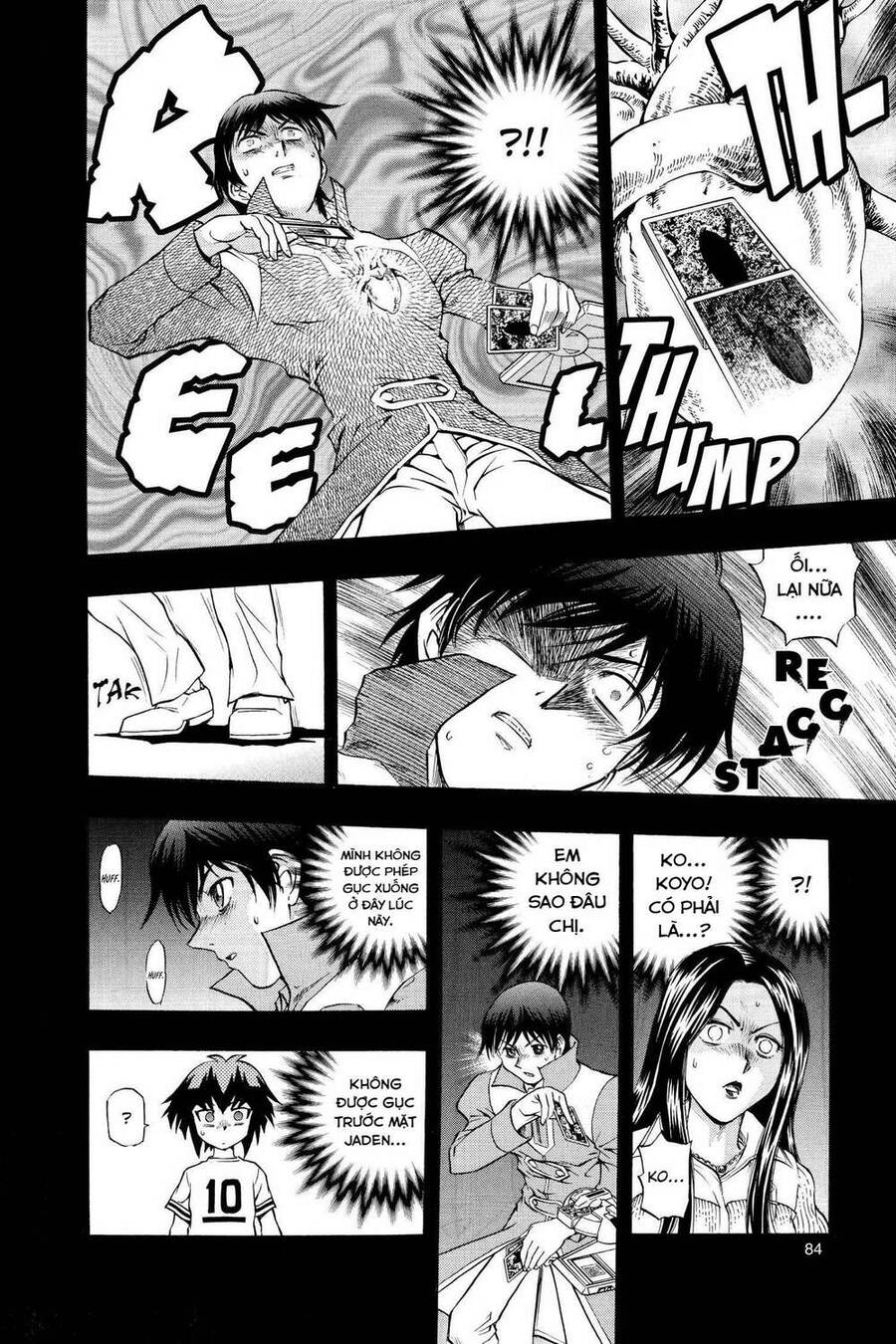 Yu-Gi-Oh! Manga Collection Chapter 13 - 12